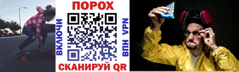 цены наркотик  Татарск  Амфетамин VHQ 
