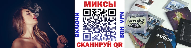 Бутират бутик  мега рабочий сайт  Татарск 