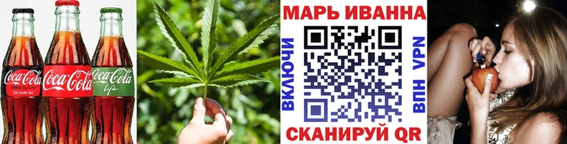 kraken ТОР  цены   Татарск  Печенье с ТГК марихуана 