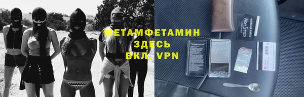 ешки Абдулино