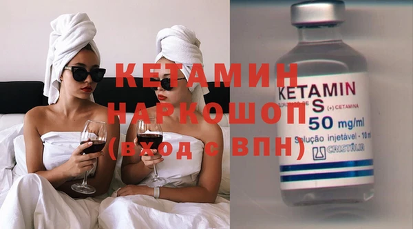 ешки Абдулино