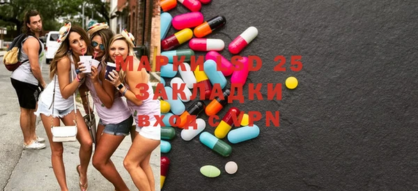 бошки Нягань