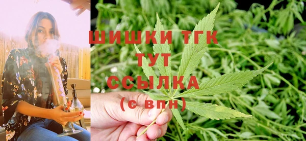 каннабис Алексин