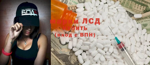 Альфа ПВП Алексеевка