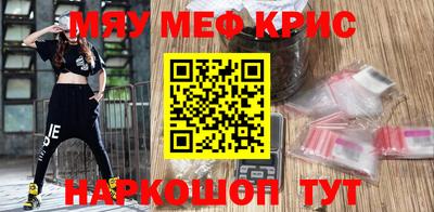 гидропоника Краснодар