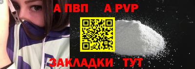 гидропоника Краснодар