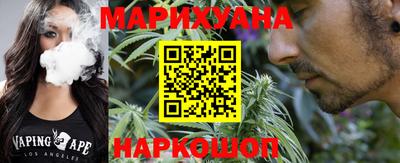 гашиш Краснокаменск