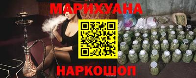 гидропоника Краснодар