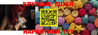гидропоника Краснодар
