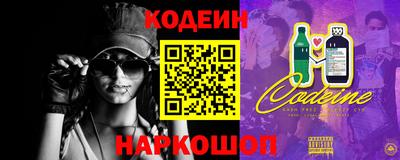 гашиш Краснокаменск