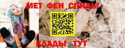 гашиш Краснокаменск