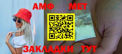 гашиш Краснокаменск