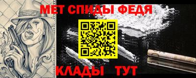 бутик Краснознаменск