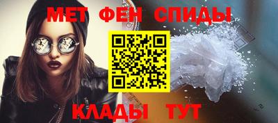 гидропоника Краснодар