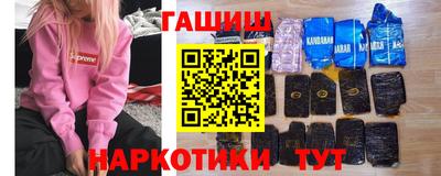 гидропоника Краснодар