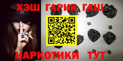 бутик Краснознаменск