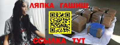 бутик Краснознаменск